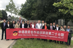 Impressions from the Manager Training Programme with China