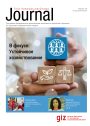 Journal_18_2021_ru_cover